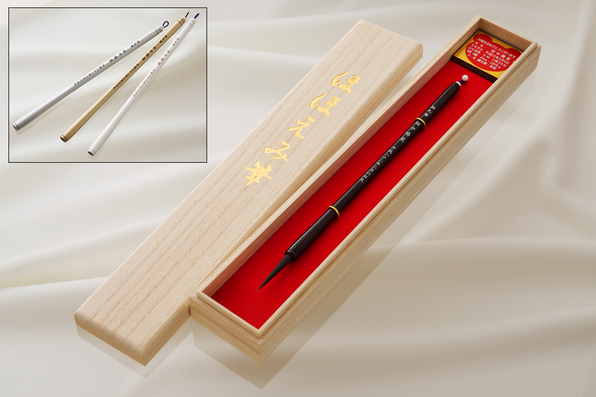 大人気の赤ちゃん筆！チョッキンズオリジナル胎毛筆の魅力と秘密を大公開！：日本古来の伝統的な筆様式 