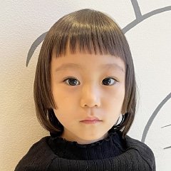 ナチュラル姫カット