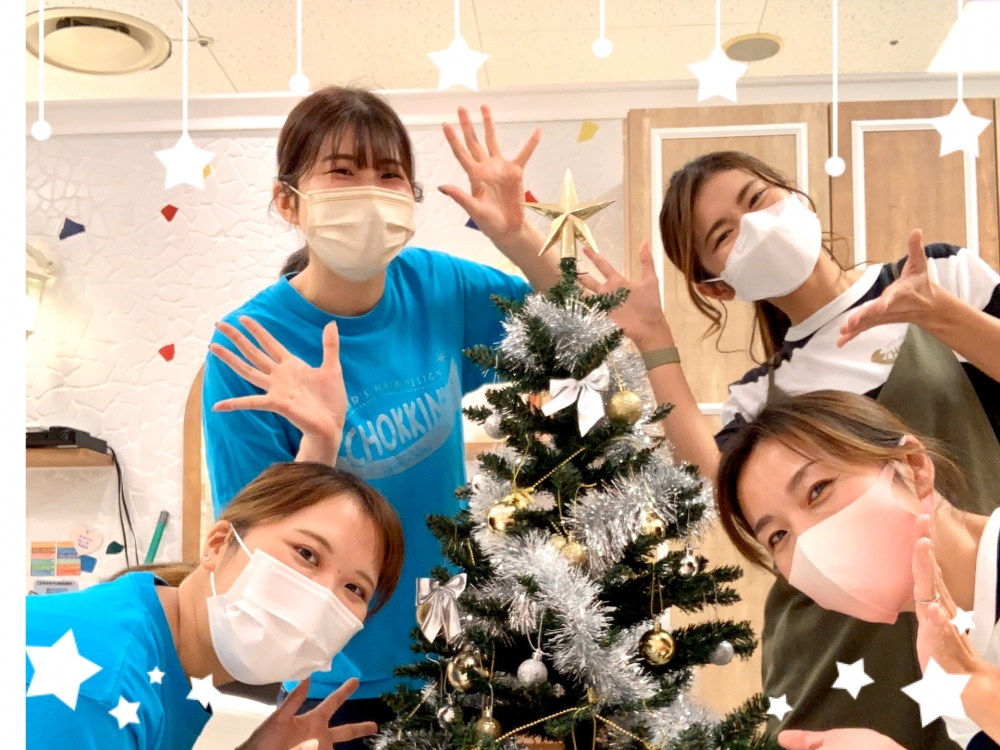 ☆クリスマスツリー☆