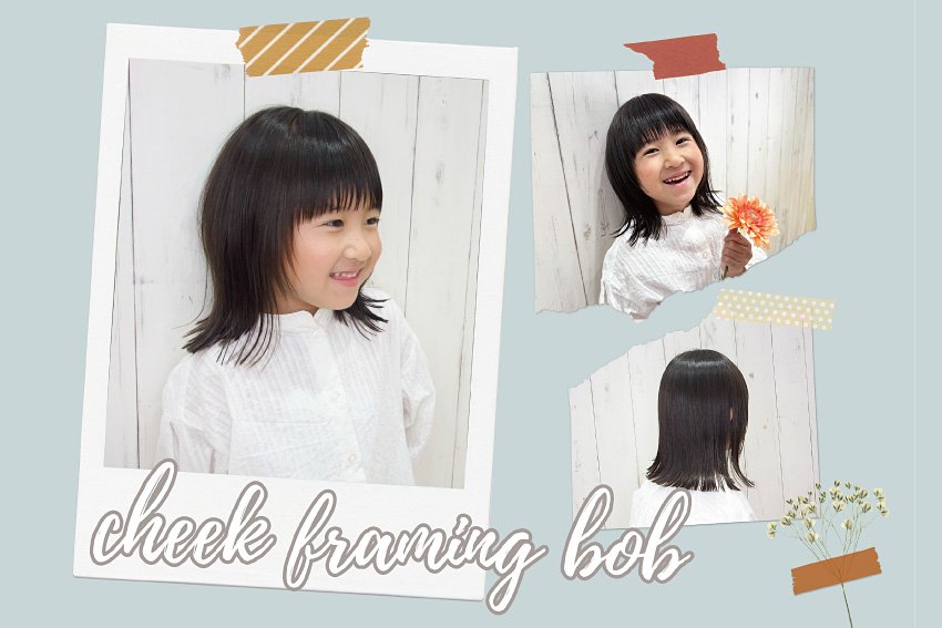 cheek framing bob（チークフレーミングボブ）
