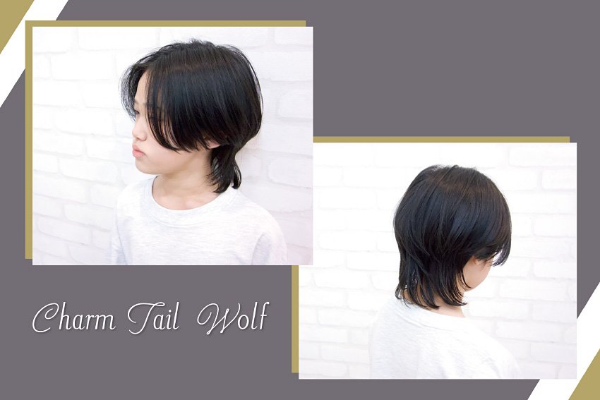 Charm Tail Wolf（チャームテイルウルフ）