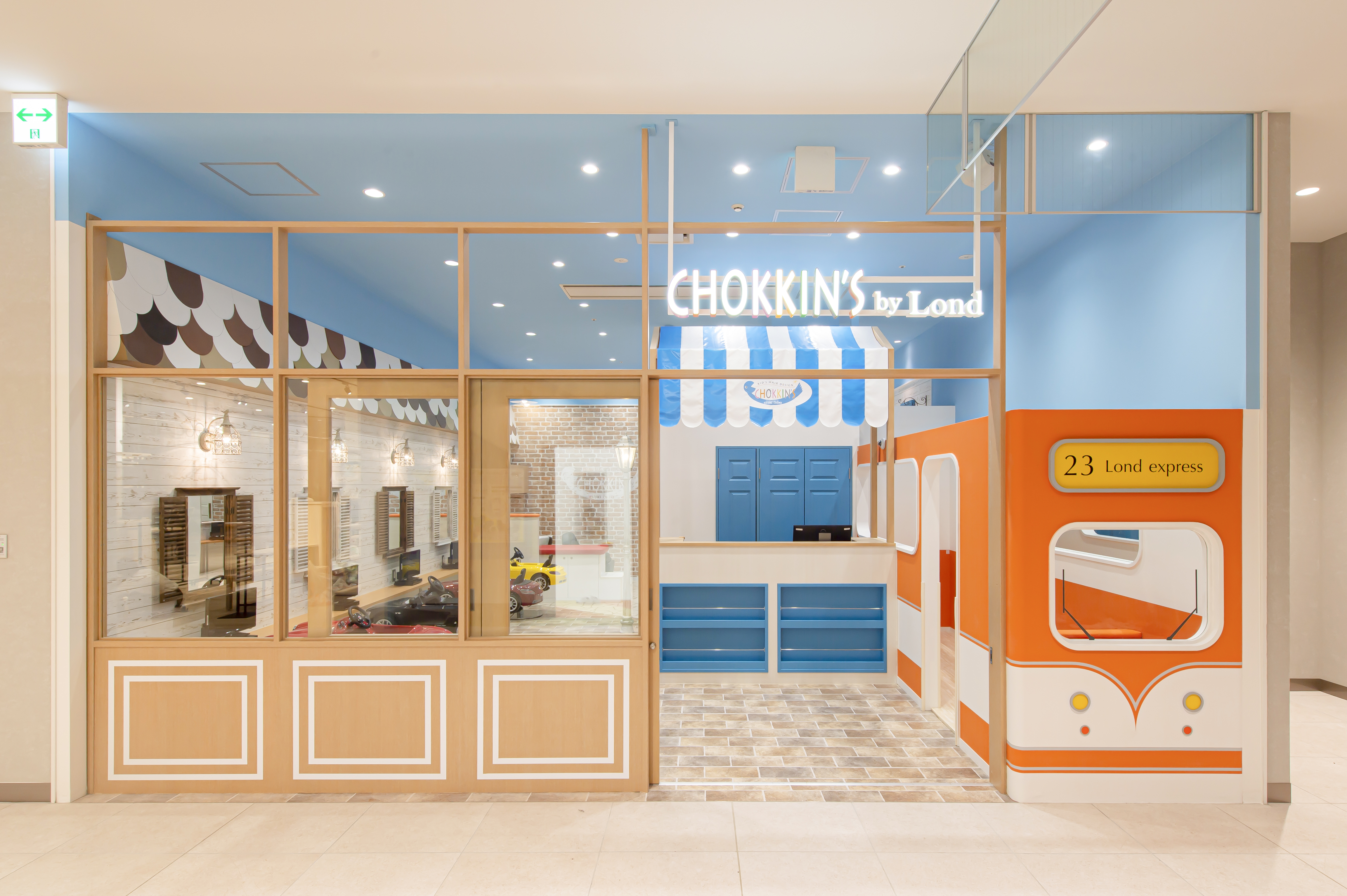 CHOKKIN'S by Lond 有明ガーデン店